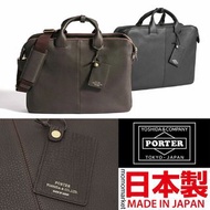 PORTER 2 way leather briefcase PORTER TOKYO JAPAN 斜咩袋真皮公事包 business bag 男返工袋 men