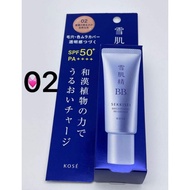SEKKISEI Bright BB Essence 02 30g