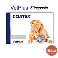 VetPlus Coatex Softgels 1box for dogs and cats