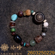 Dzi Beads Design Bracelet | Stable Aura ・ Avoid Evil Guardian | Blue Tiger Eye x Turquoise x Aquariu