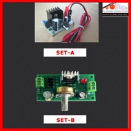 LM317 Adjustable Regulated DC Power Supply DIY Kit STS-78 / STS-79