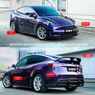 FIT CLUB | ชุดอัปเกรด AK Sport