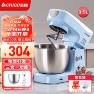 Chigo（CHIGO） Stand Mixer Household Flour-Mixing Machine Dough Mixer Shortener Multi-Function Egg Beater Automatic Stirring Cooking Machine