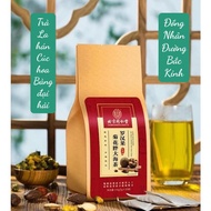 Arhat Hai Chamomile Chamomile Tea