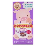 藥飲條裝（25克 x 6條）葡萄味