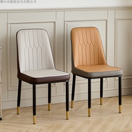 Kerusi makan kulit minimalis moden untuk kegunaan rumah, kerusi makan berdesain gaya Itali dengan ka