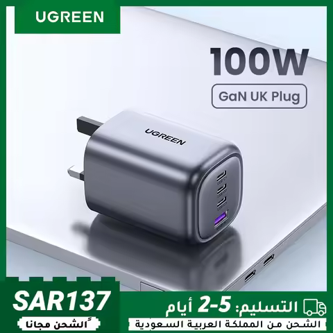 UGREEN UK Plug GaN 100W 65W Fast Charger QC 4.0 3.0 for Macbook Air Tablet iPhone 17 16 15 Pro Max X