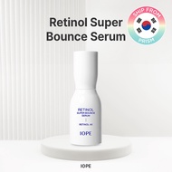 IOPE Retinol Super Bounce Serum