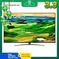 LG 65" HDR Smart 4K UHD AI ThinQ QNED LED TV 65QNED81SQA