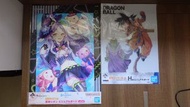 龍珠，hololive 一番賞