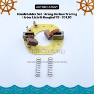 Brush Holder Set Hangkai 45 Electric Motorcycle Trolling Charcoal/ 65 LBS/