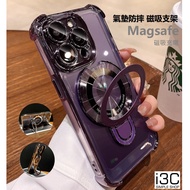 Ice Crystal Magnetic Bracket Phone Case iphone 16e i16e 16e se4 16e iphone16e Protective Not Yellowi