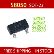 5pcs S8050 S8050D S8550 S8550D SS8550D SS8550 SS8050 SS8050D SOT-23 Large current power transistor