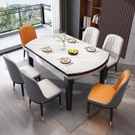 Modern Minimalist Solid Wood Retractable Stone Plate Variable round Table Square and round Dual-Use Household Small Apartment Foldable Dining Table and Chair