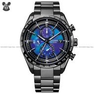 CITIZEN AT8285-68Z HAKUTO-R Eco-Drive Radio-Controlled 42mm Titanium Bracelet Limited Edition Blue Black *Original