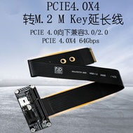 PH4123 Motherboard M2-Mkey Nvme PCIe Slot to PCIe4.0 X4 External Graphics Card Extension Card Extens