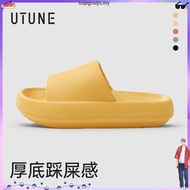 UTUNE 4.5CM Thick Sole Slippers for Men Soft Platform Home Shoes Men Outdoor Summer EVA Non-slip