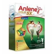 Susu Anlene Gold Kemasan Box ( 250gr) / Susu Anlene kemasan Box / SUSU BUBUK / SUSU UHT / SUSU ANLEN