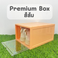 กล่องรองเท้า กล่องเก็บรองเท้าพลาสติกแข็ง สีใส รุ่น Premium Box ฝาด้านหน้า และ ฝาด้านข้าง รับประกันพลาสติกแข็งทั้งใบ