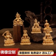 Brass Small Buddha Statue Various Ornaments Golden cm Mini Yellow God of Wealth Optional Gold-Plated