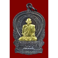 Lp Chern Rien Nang Phan Ner Thongdaeng BE 2537 Thai Amulet