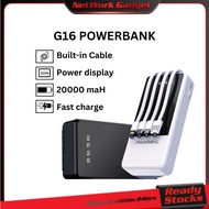 PAVAREAL G16 20000maH powerbank with 4 bulit-in output cable