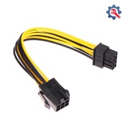 [GEX] Powered Adapter 6pin To 8pin Adapter, PCI-e 6-pin Male To 8-pin Female Converter For 8pin GPU 