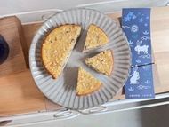 剝皮辣椒豚鹹派