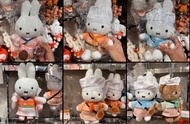 日本 Miffy kitchen 限定 -京都嵐山限定 Miffy  浴衣櫻花公仔 吊 (麵包店造型）
