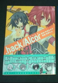 .hack//Alcor 破軍序曲 (全)	 漫画：泉原れな、原作：天羽かなみ