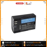 YK Design - YK Design LP-E6N Battery ประกันศูนย์ไทย 1 ปี