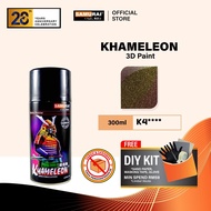 Samurai K4 / T808 Khameleon 3D Paint - Aerosol Coating Spray Paint for Automotive Car Motorcycle