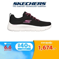 Skechers สเก็ตเชอร์ส รองเท้าผู้หญิง Women Alani Shoes - 124952-BKHP Air-Cooled Goga Mat Flex, Machine Washable, Ortholite, Ultra Go