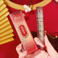 OCHEAL Ouqianya Carved Pine Carving Rhythm Mascara Waterproof, Sweatproof, Curling, Smudge-proof, Ch