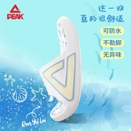 PEAK | Sport Slipper