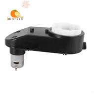 RS390 Motor  12V Car DC Motor  Child Car Toy New Tool