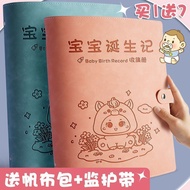 寻喜孕妈产检收纳册蛇宝宝B超检查单定制资料袋A4活页记录手册26/6/10 Pregnancy Checkup Organizer for Expectant Mothers, Snake Baby 