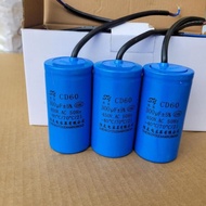 SY CD60 Capacitor 450VAC - Blue,Water Pump Motor Capacitor 200uF, 300uF, 400uF