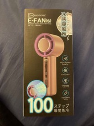 Bodysonic 電動冷凍迷你風扇