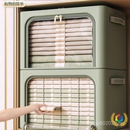 F Fabric Quilt Storage Box Household Organizing Box Wardrobe Clothes Folding Basket Bag Storage Box 