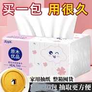 Tissue Paper Facial Tissue Paper Log Tissue Paper Household Use Affordable Tissue Paper Towel Wholes