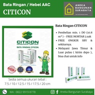 CITICON | BATA RINGAN AAC CITICON (=)| Hebel (=)