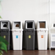 RISU W&W系列 大開口/瓶罐分類垃圾桶 70L