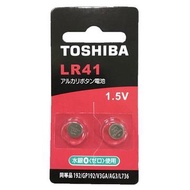 東芝TOSHIBA 鈕扣電池 LR41-2入卡 LR41