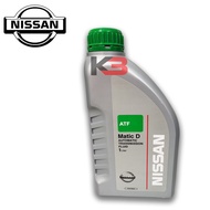 NISSAN AUTO TRANSMISSION FLUID ATF MATIC D NISSAN CEFIRO,  LATIO , LIVINA , NV200 , SENTRA , SERENA 