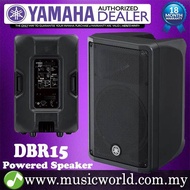 Yamaha DBR15 800W 15" Powered Active Speaker 1000W Bi-amplified Onboard Mixer (DBR 15)