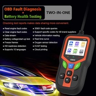 OBD Car Fault Scanner Fault Reader Car Diagnostic Device Code Reader Engine Fault Detection
