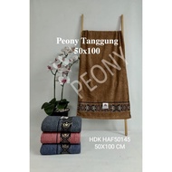 Medium Peony Towel 50x100 Patterned Towel/