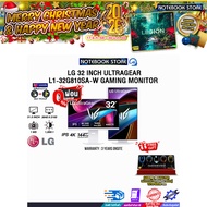 [ผ่อน 0% 10 ด.]LG 32 INCH ULTRAGEAR L1-32G810SA-W GAMING MONITOR (IPS 4K 144Hz)/ประกัน 3 Years Onsit