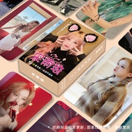 Idol Surrounding, Song Yuqi Song Yuqi Idol Merchandise Let's Run Card Postcard (G) I-DLE Song Yuqi M